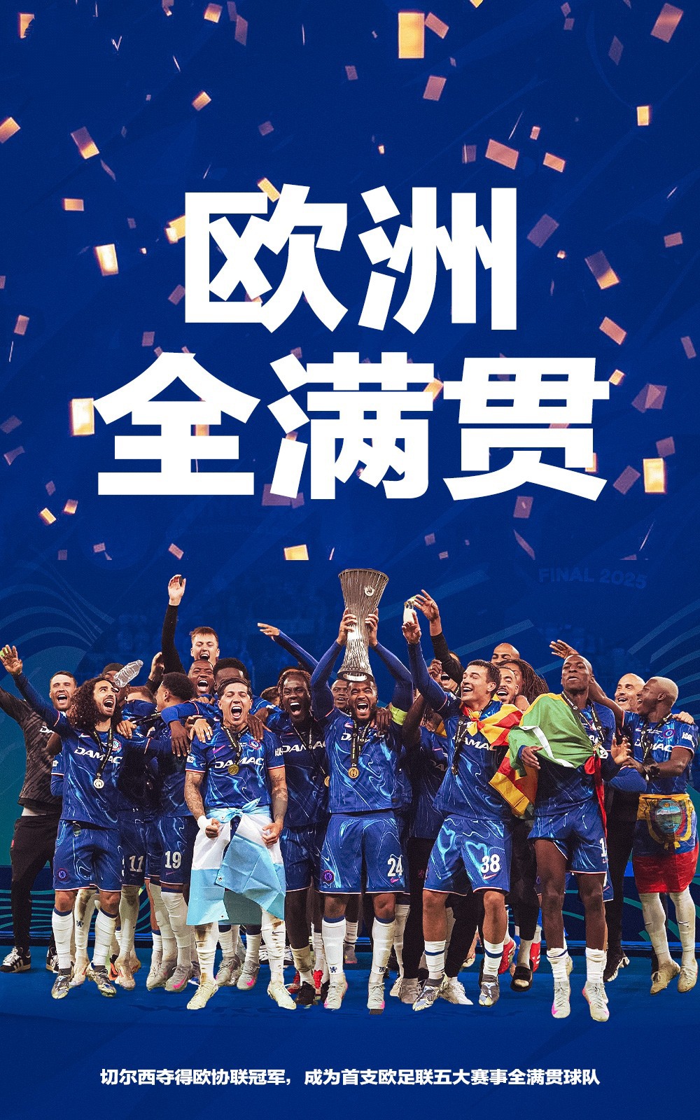 KAIYUN体育-刻墓碑有什么讲究