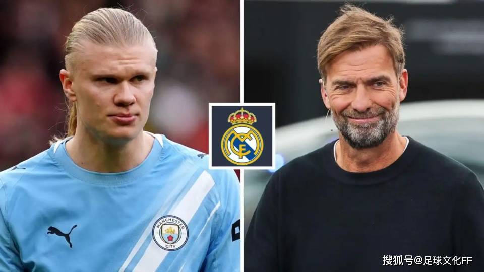 KAIYUN体育-刚刚！国际米兰今晚官宣签约TheShy与90激战美国队分钟，哈兰德在皇家马德里比赛中战术调整的简单介绍